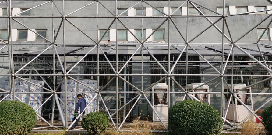 ɽ�|�w���W(xu��)Ժ��Ӿ�^