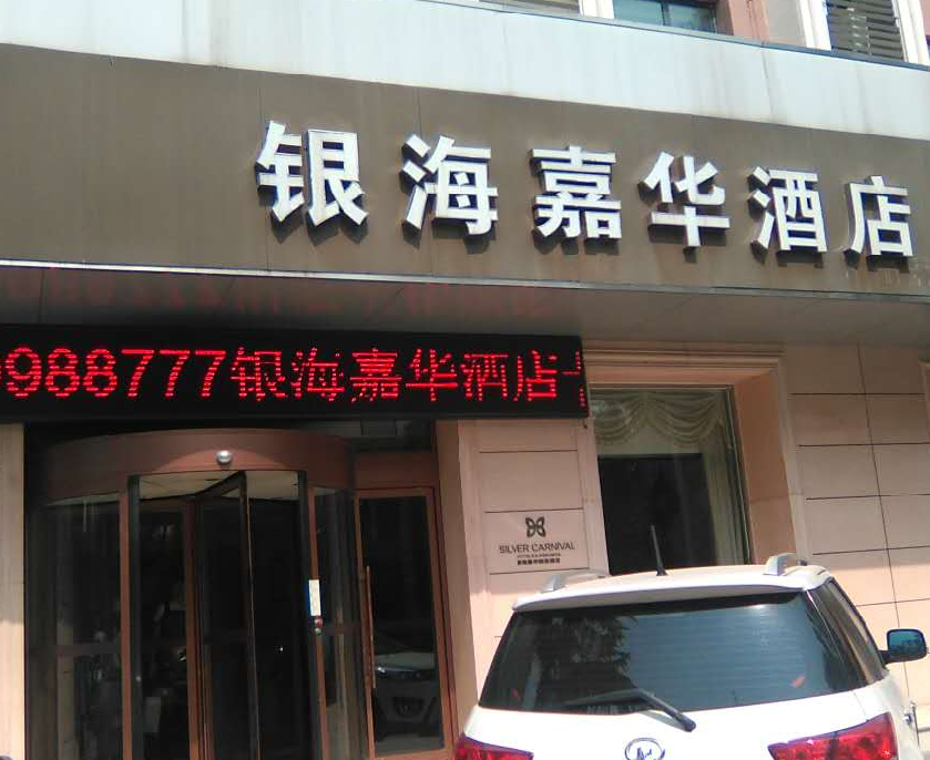 ��(j��)���y�����A��Ʒ�Ƶ�