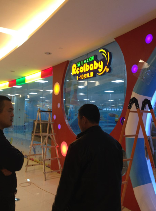 �𠖃�ͯˮ�Ϙ�(l��)�@