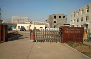 �Ї�(gu��)ʯ���N�����޹�˾�A����˾�A���ܾW(w��ng)���S������